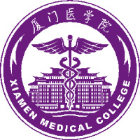 廈門醫(yī)學(xué)院
