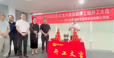 鱼泡网