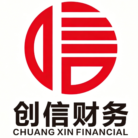 企业发布信息图