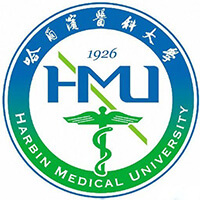 哈爾濱醫(yī)科大學