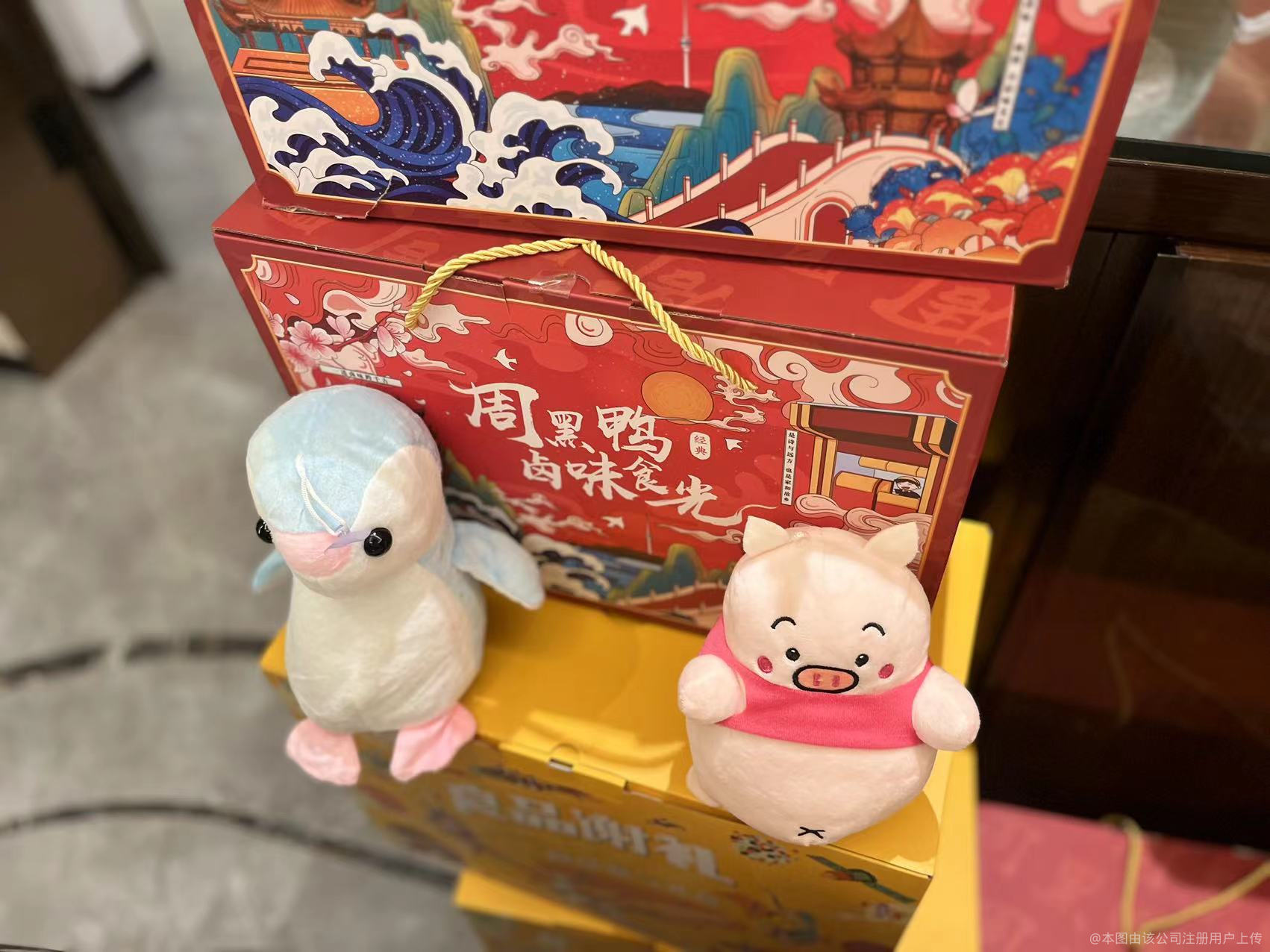 鱼泡网