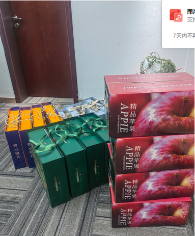 魚泡網(wǎng)