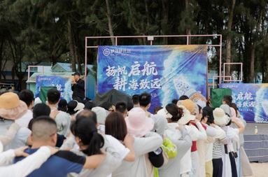 魚泡網(wǎng)