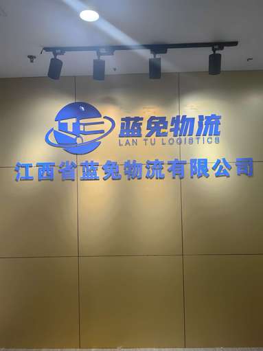 鱼泡网