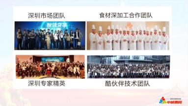 鱼泡网