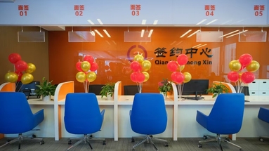 魚泡網(wǎng)