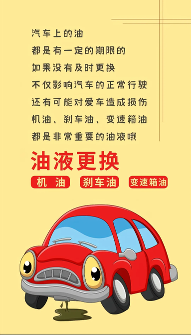鱼泡网