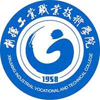 新疆工業(yè)職業(yè)技術(shù)學(xué)院