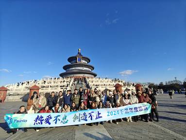 魚泡網(wǎng)