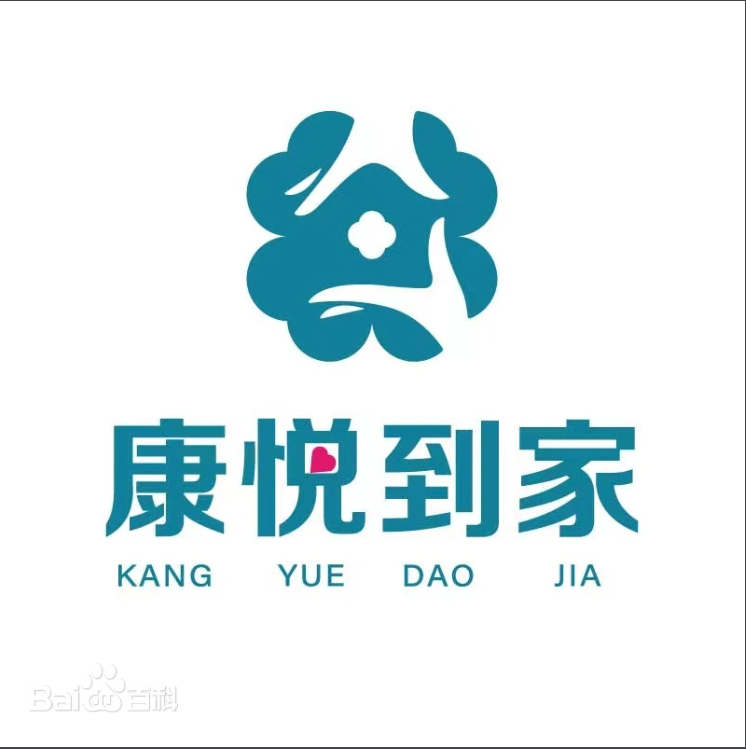 企业发布信息图