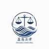 沈阳市沈河区盈海法律咨询服务中心(个体工商户)