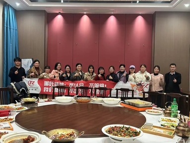 鱼泡网