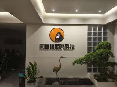 鱼泡网