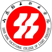 山東輕工職業(yè)學(xué)院