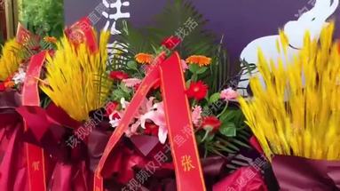 國美店三分店開業