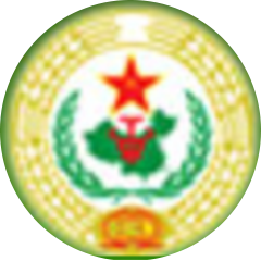 中國人民解放軍中部戰(zhàn)區(qū)空軍醫(yī)院
