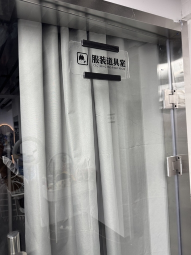 魚泡網(wǎng)