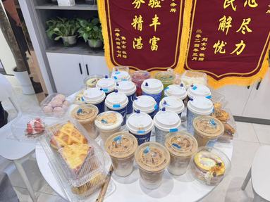鱼泡网