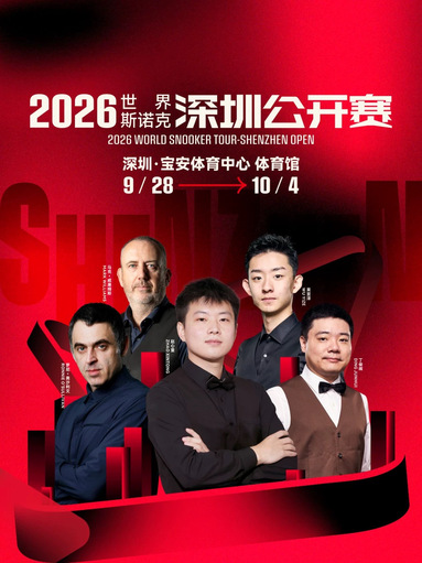鱼泡网