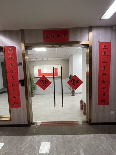 鱼泡网