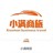 非网约/日结/自带轿车或SUV