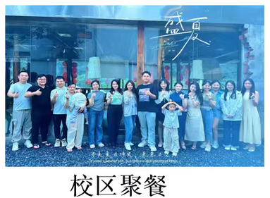 鱼泡网