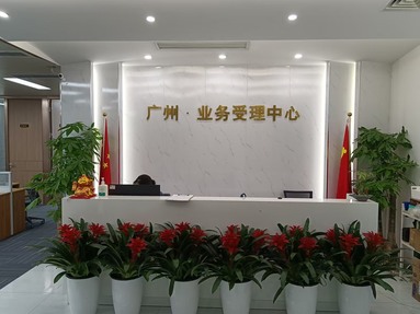 魚泡網