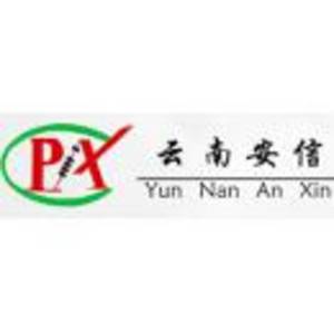 云南安信公司