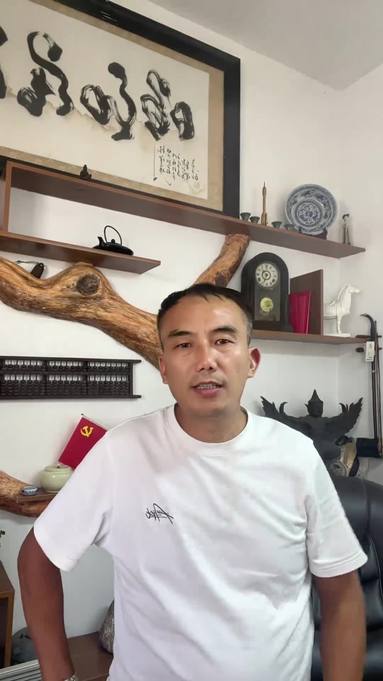 EPS线条上海源头厂
