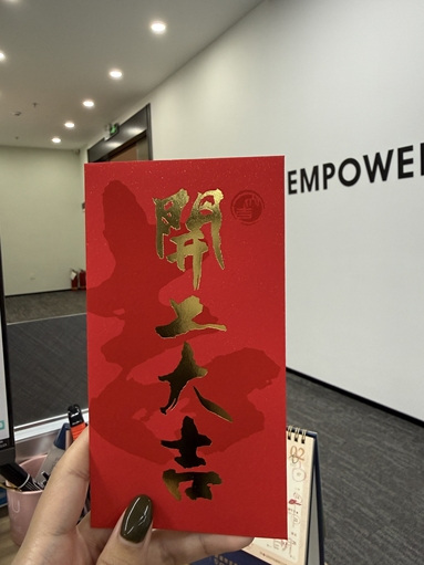 鱼泡网