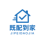 深圳市即配到家配送服務有限公司