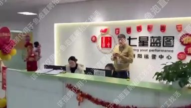 魚(yú)泡網(wǎng)