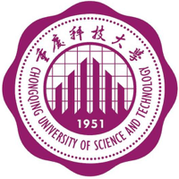 重慶科技大學(xué)