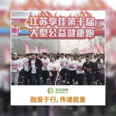 魚泡網(wǎng)