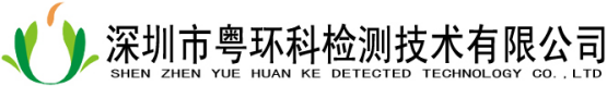 魚泡網(wǎng)