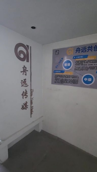 魚(yú)泡網(wǎng)