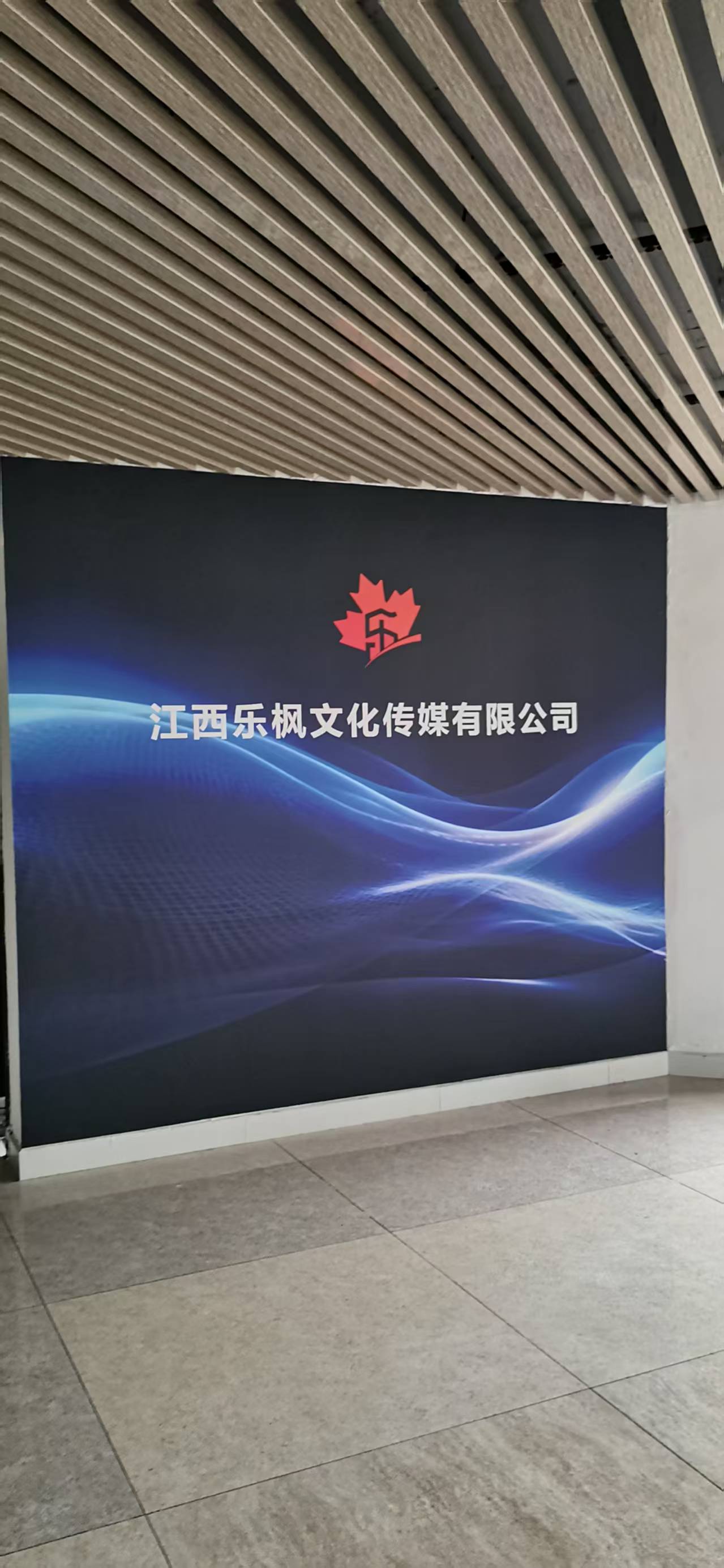 魚泡網(wǎng)