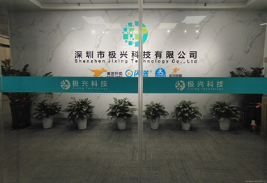 魚泡網(wǎng)