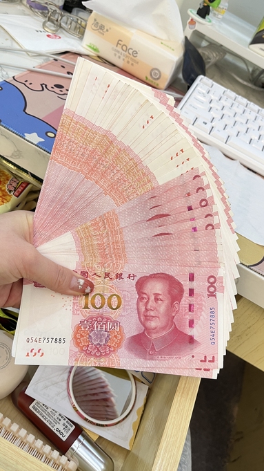 魚泡網(wǎng)