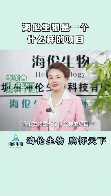 魚泡網(wǎng)