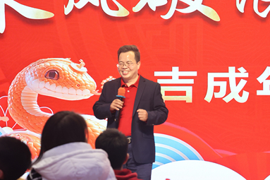 魚泡網(wǎng)
