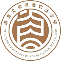南充文化旅游職業(yè)學院