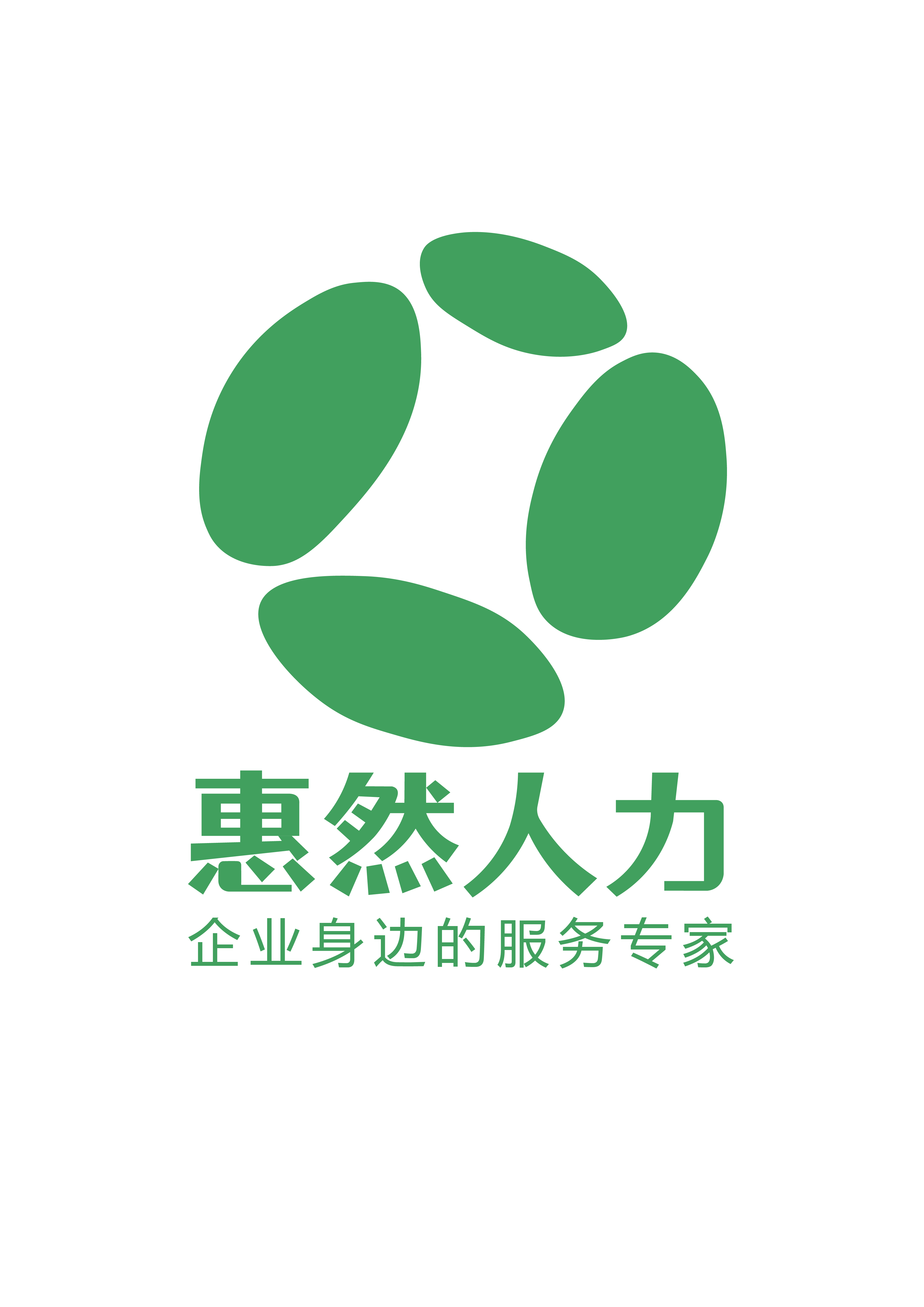 魚泡網(wǎng)