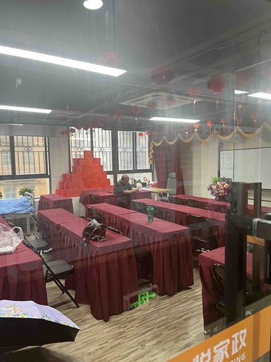 魚泡網(wǎng)