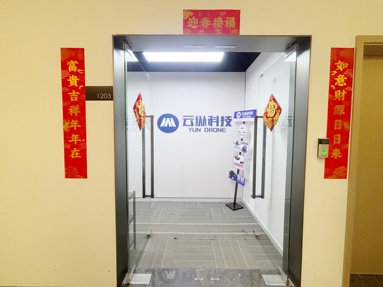 鱼泡网