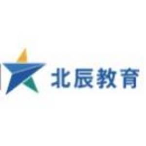 宣城北辰教育咨詢服務(wù)有限公司