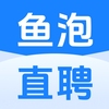 宜賓魚(yú)泡科技有限公司