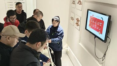 鱼泡网