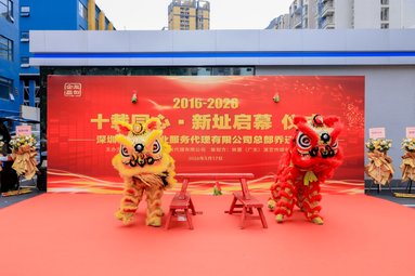 鱼泡网