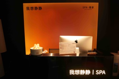 鱼泡网
